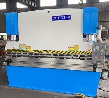 WC67K系列液壓板料折彎機...